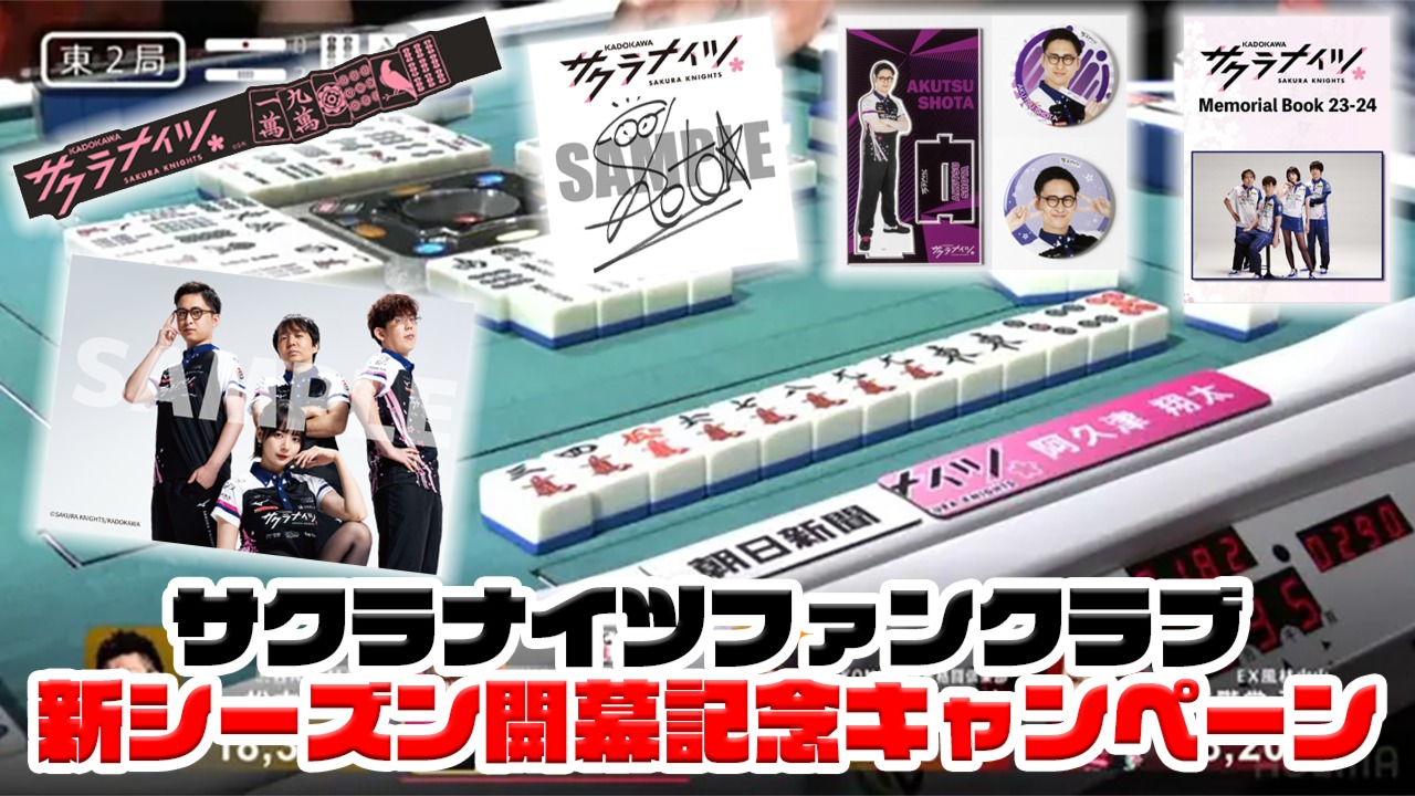 thumbnail_path?time=1758532214